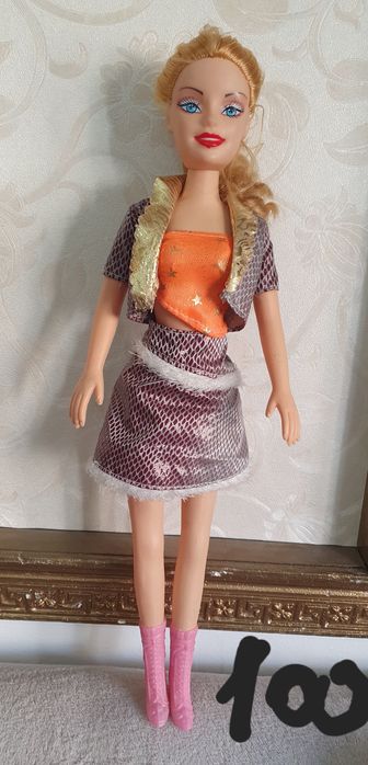 Papusi foarte puțin utilizate