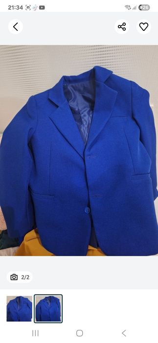 Форма мальчика 32 гимназии