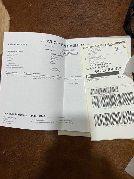 Дамски лоуфъри Gucci