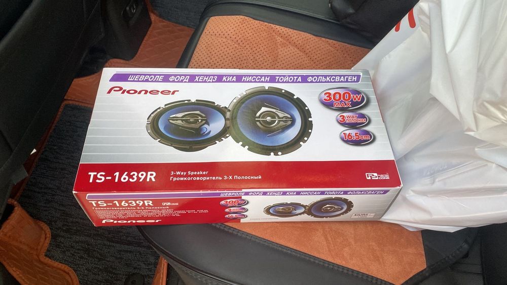 Колонки Pioner TS-1639R 3х полосные