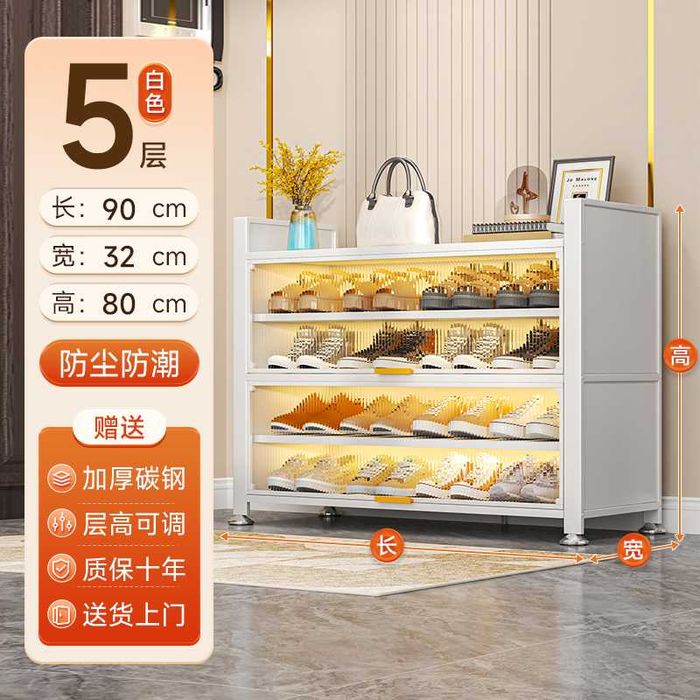 Обувной шкаф / обувница у входа / обувница в коридоре/ полка для обуви