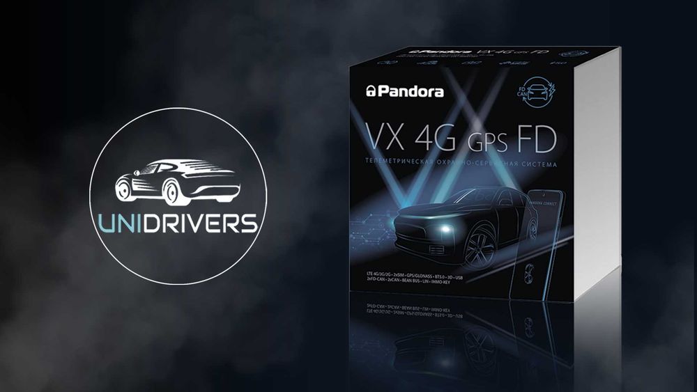 Pandora VX 4G GPS FD Unidrivers официальный дистрибьютор Pandora в Узб