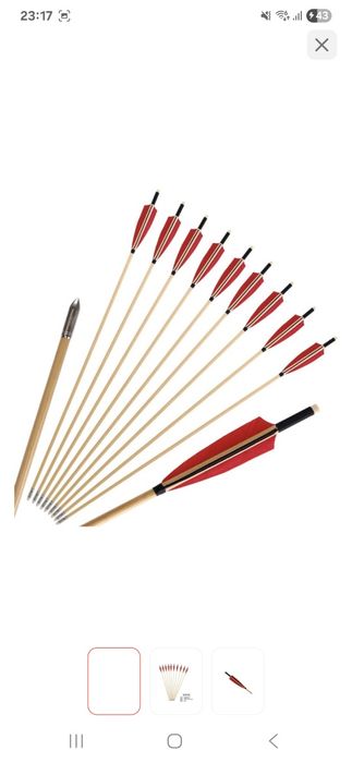 Спорттық садақ атуға қосалқылар