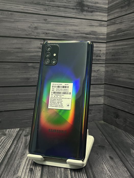 Samsung Galaxy A51 64gb/ Самсунг Галакси А51 64гб