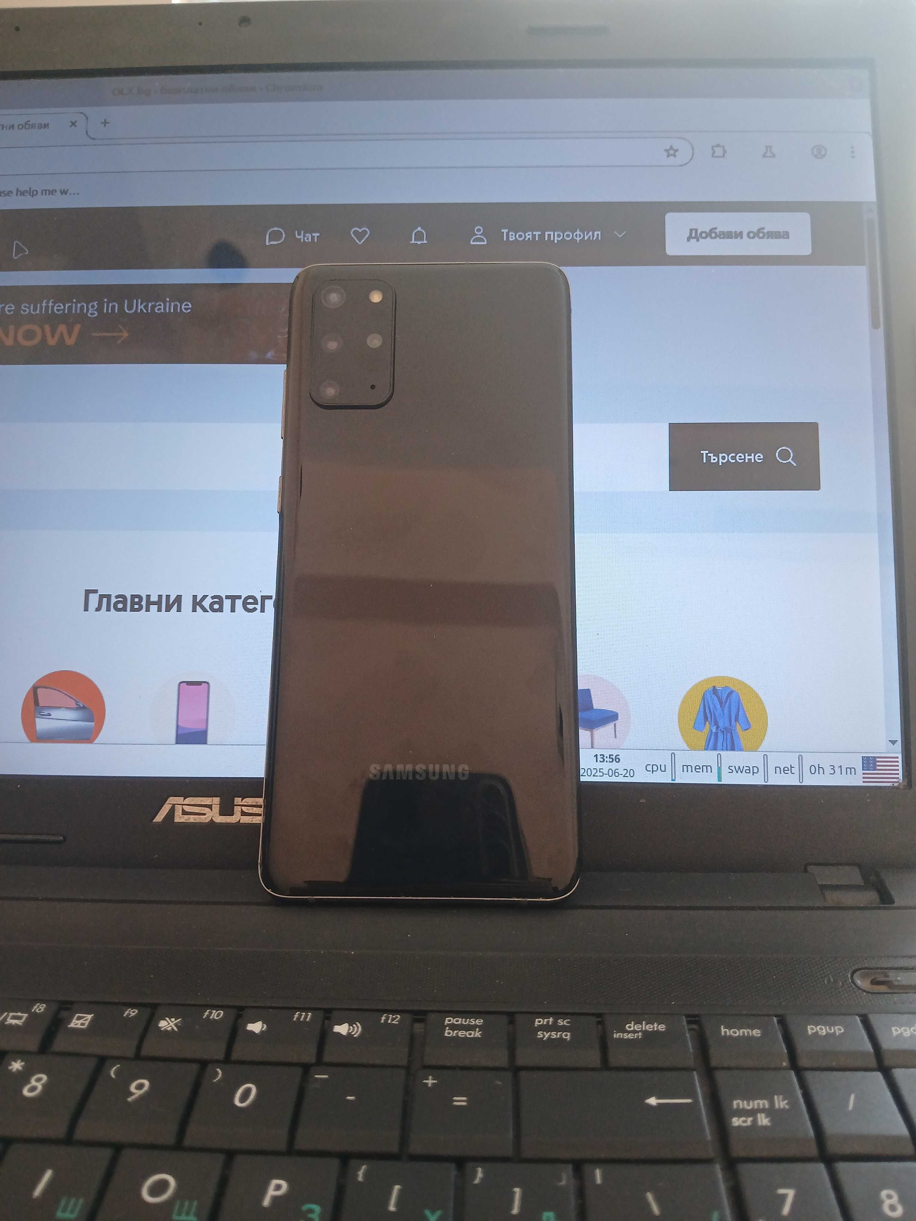 Продавам идеален Samsung S20 plus 5G оригинален екран нов гръб