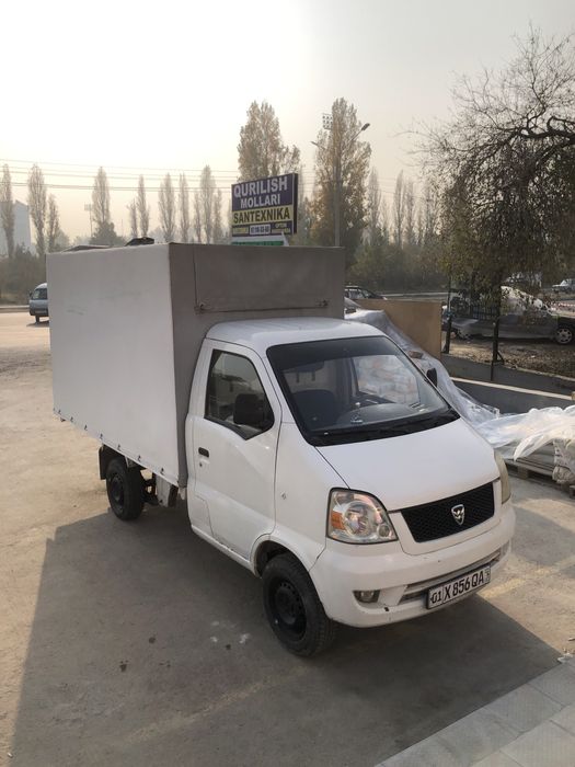 Musur olib ketish xizmati