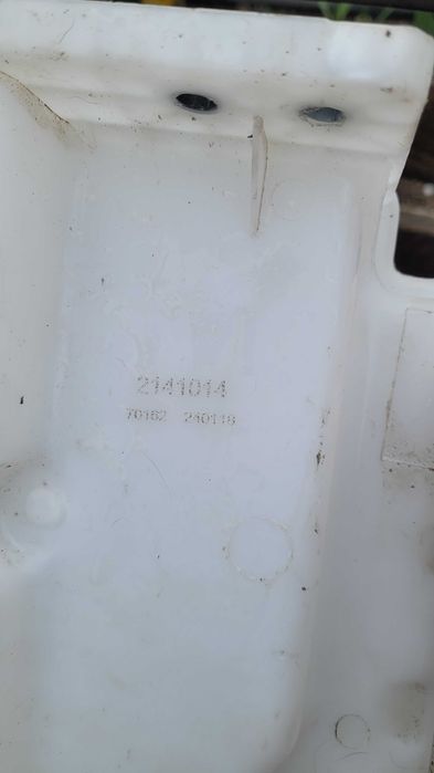 Казанче за чистачки Голф 5