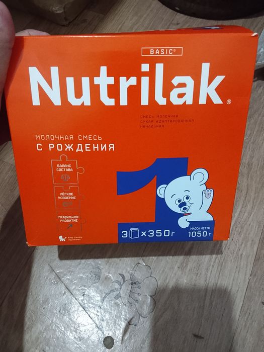 Смесь Нутрилак туылганнан бастап # 1