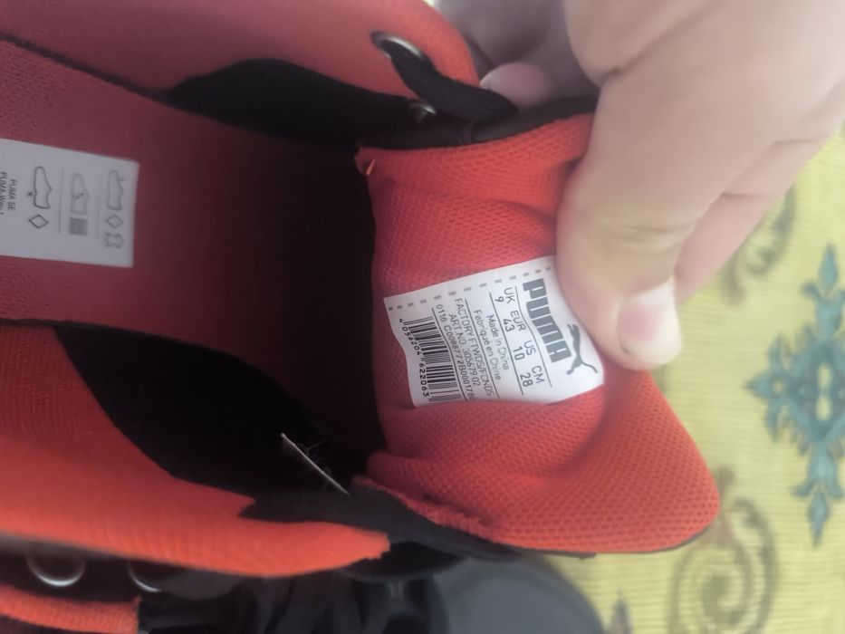 Кожени Puma Ferrari обувки