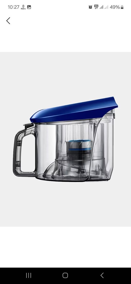 Samsung  anti -tangle turbine cyclone
