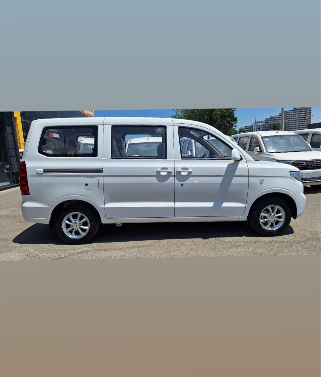 Wuling General motors Chevrolet N-400
