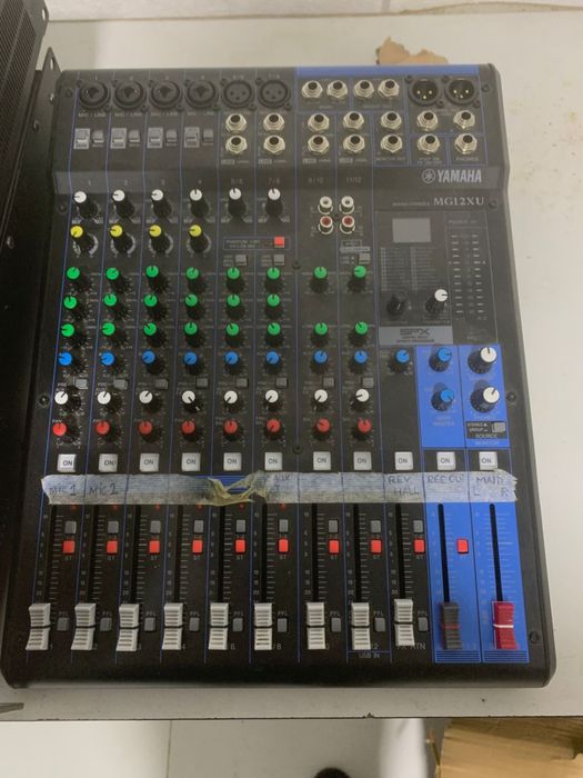 Музыкальная аппартура