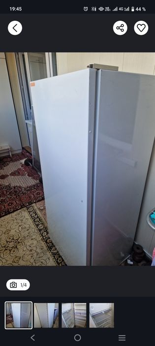 Продам холодильник Бирюса