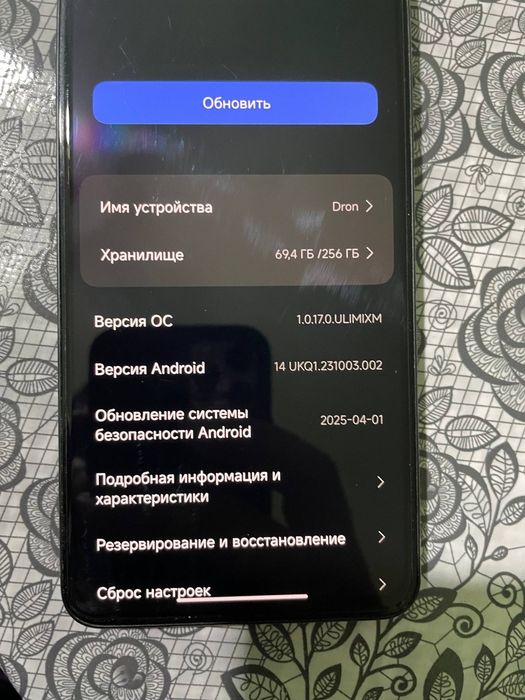 Xiomi 12 lite holati zo‘r saqlangan aybi yuq.Xotirasi 256gb
