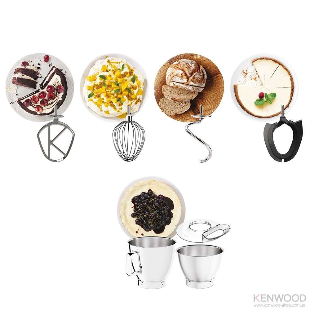Кухонная машинка Kenwood KVL85.004SI с доставкой + 1 год гарантии.