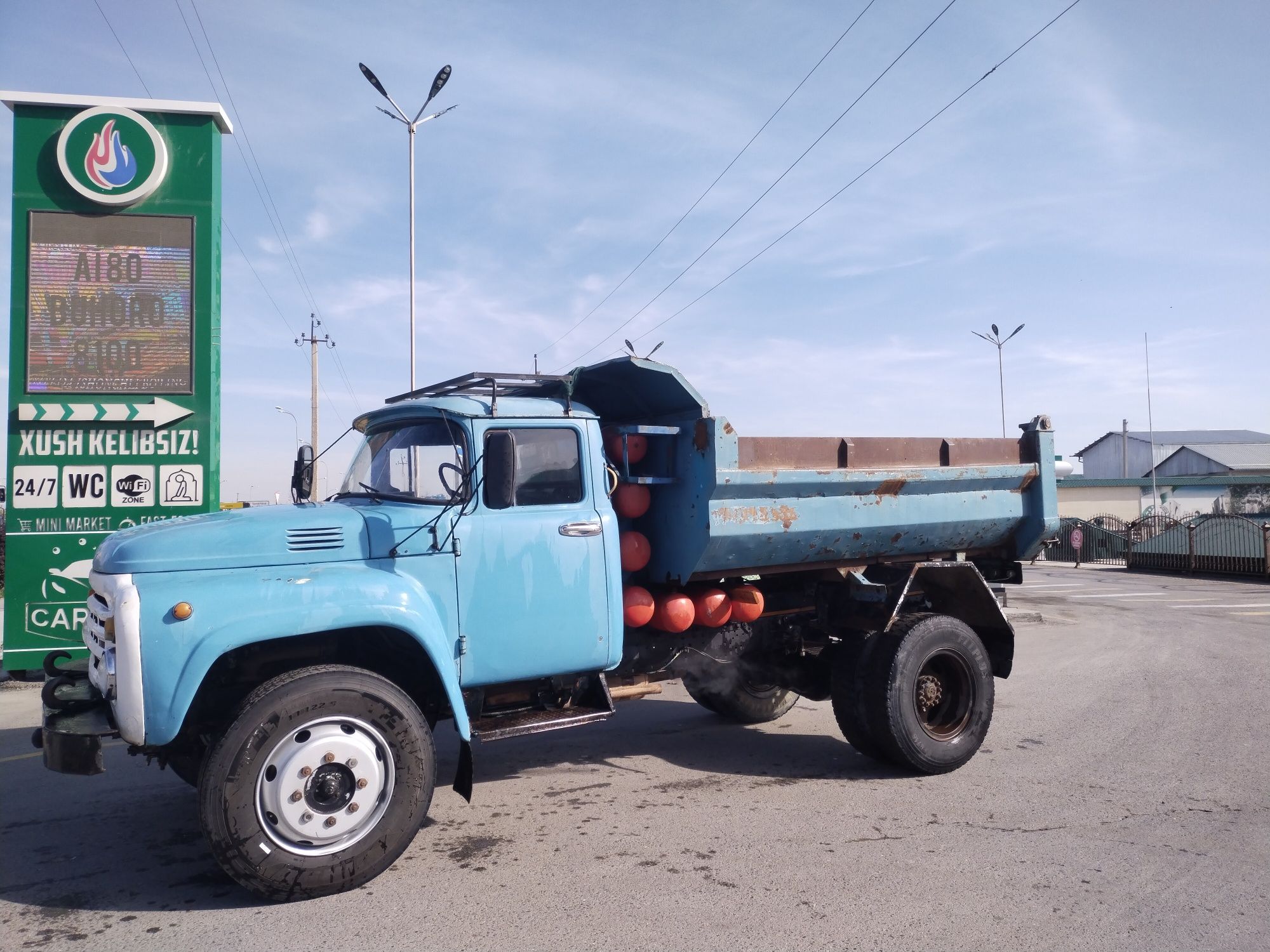 Зил 4505 московский