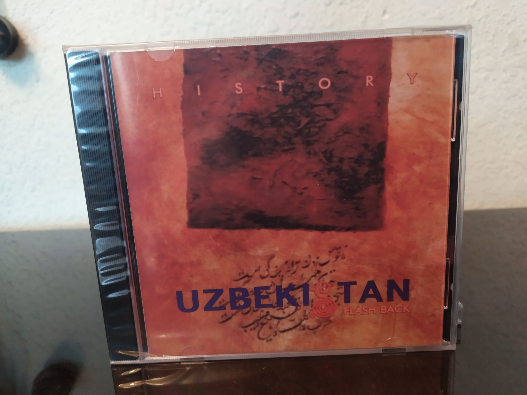 CD-ROM диски "UZBEKISTAN flash back"