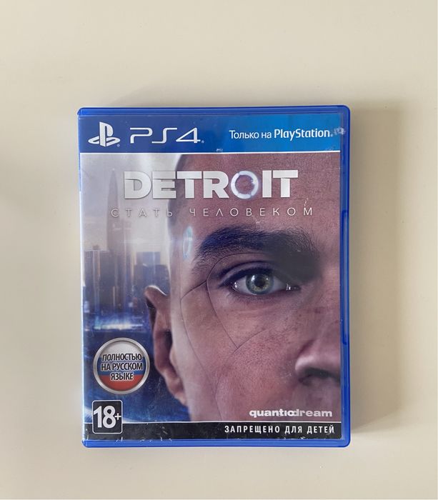 Detroit: Become Human