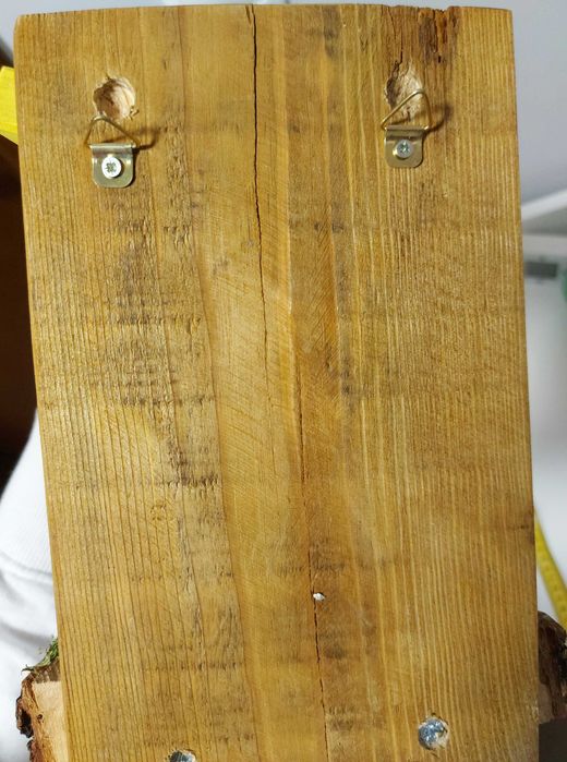 Кутия за ключове