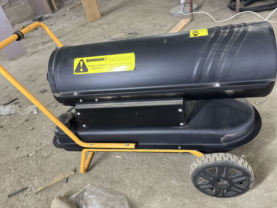 Пушка дизельная