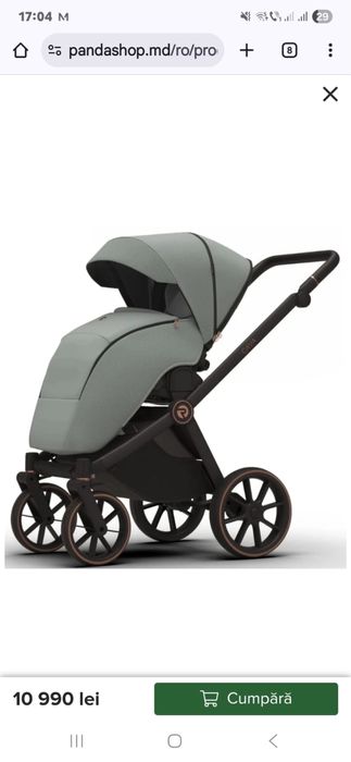 CARUCIOR 2 în 1 de vânzare in stare foarte buna