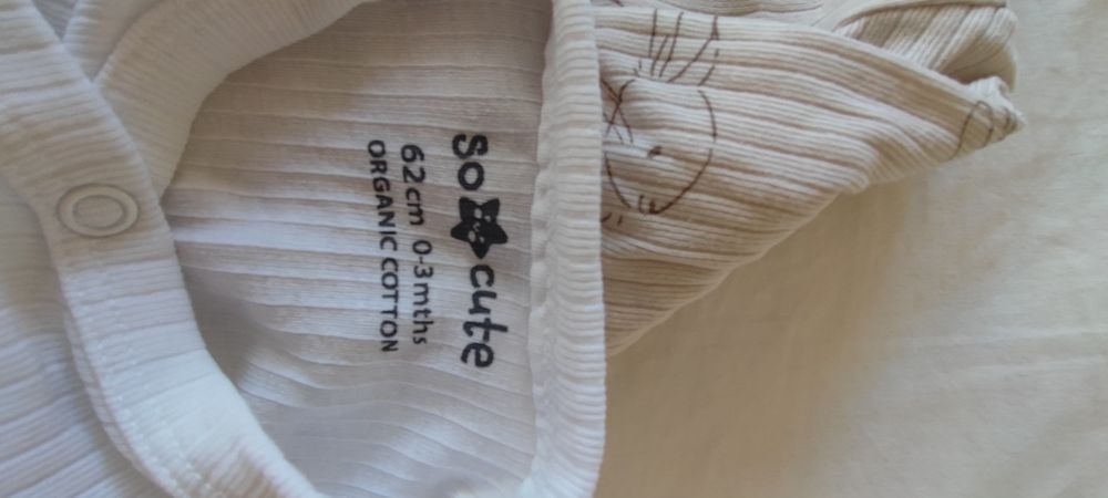 Бебешки бодита от печки, органичен памук