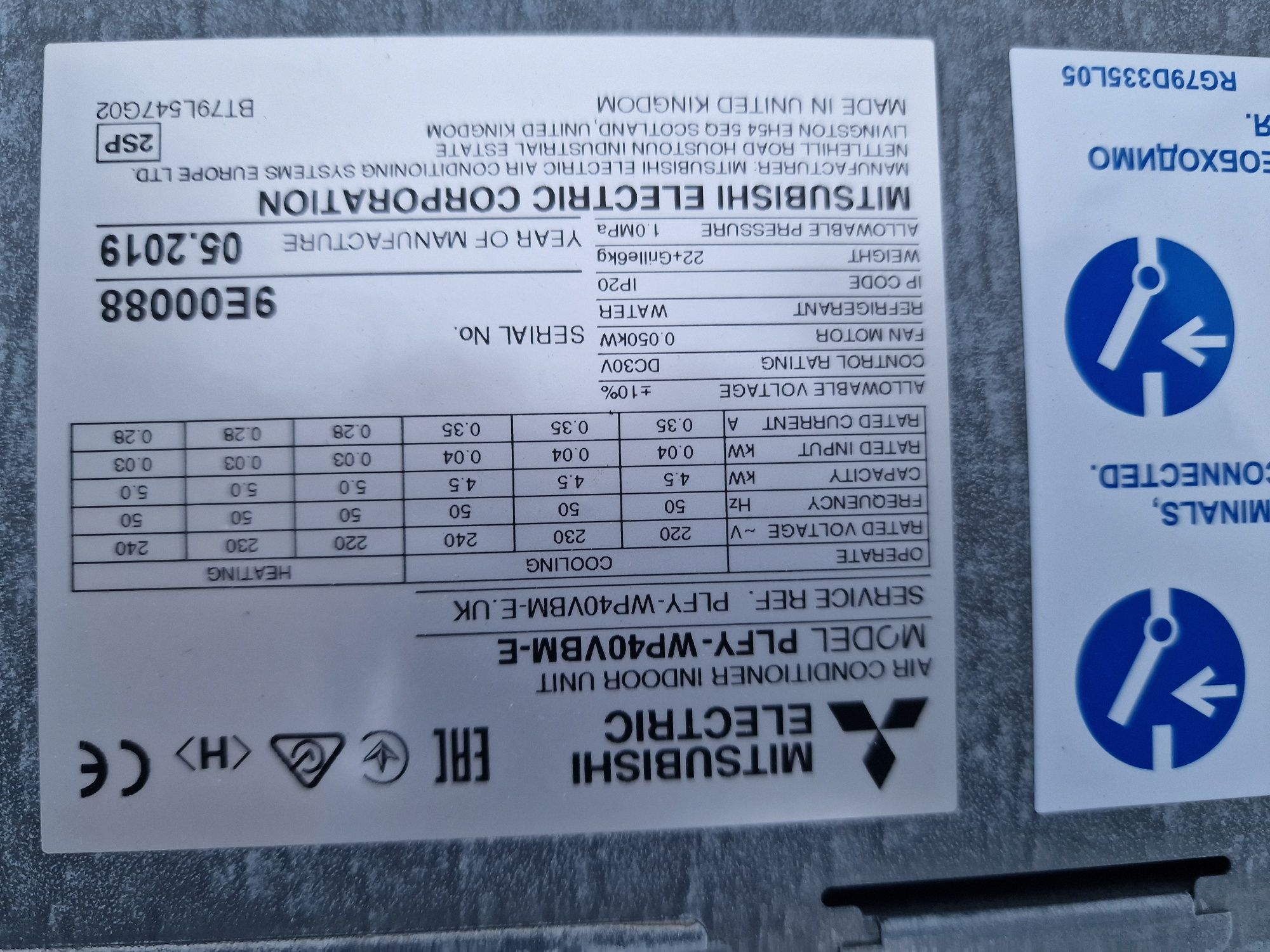 Конвектор воден касета mitsubishi electric 5kw и 2kw нови
5kw 600лв
2k