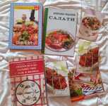 Лот книги кулинарни