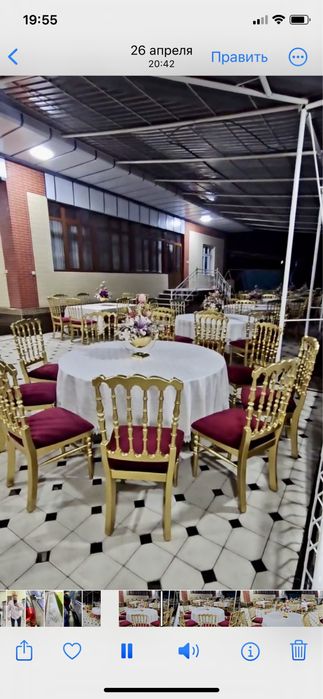 Прокат стол стул посуда Prokat stol stul Arenda Prakat Stol stul