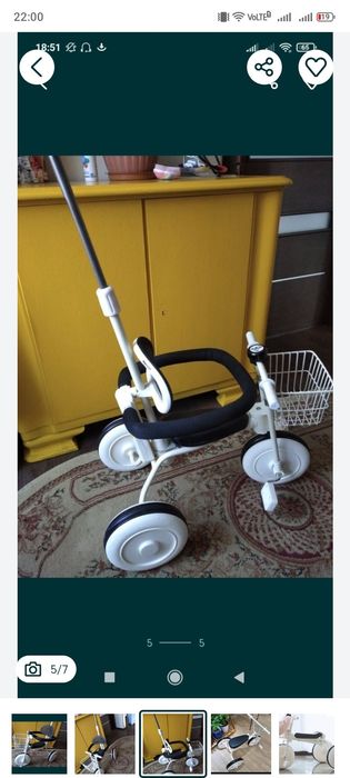 Продам оригинальный дёшево