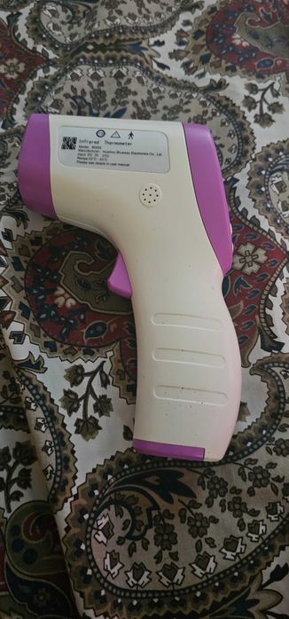 termometru fara atingere pistol