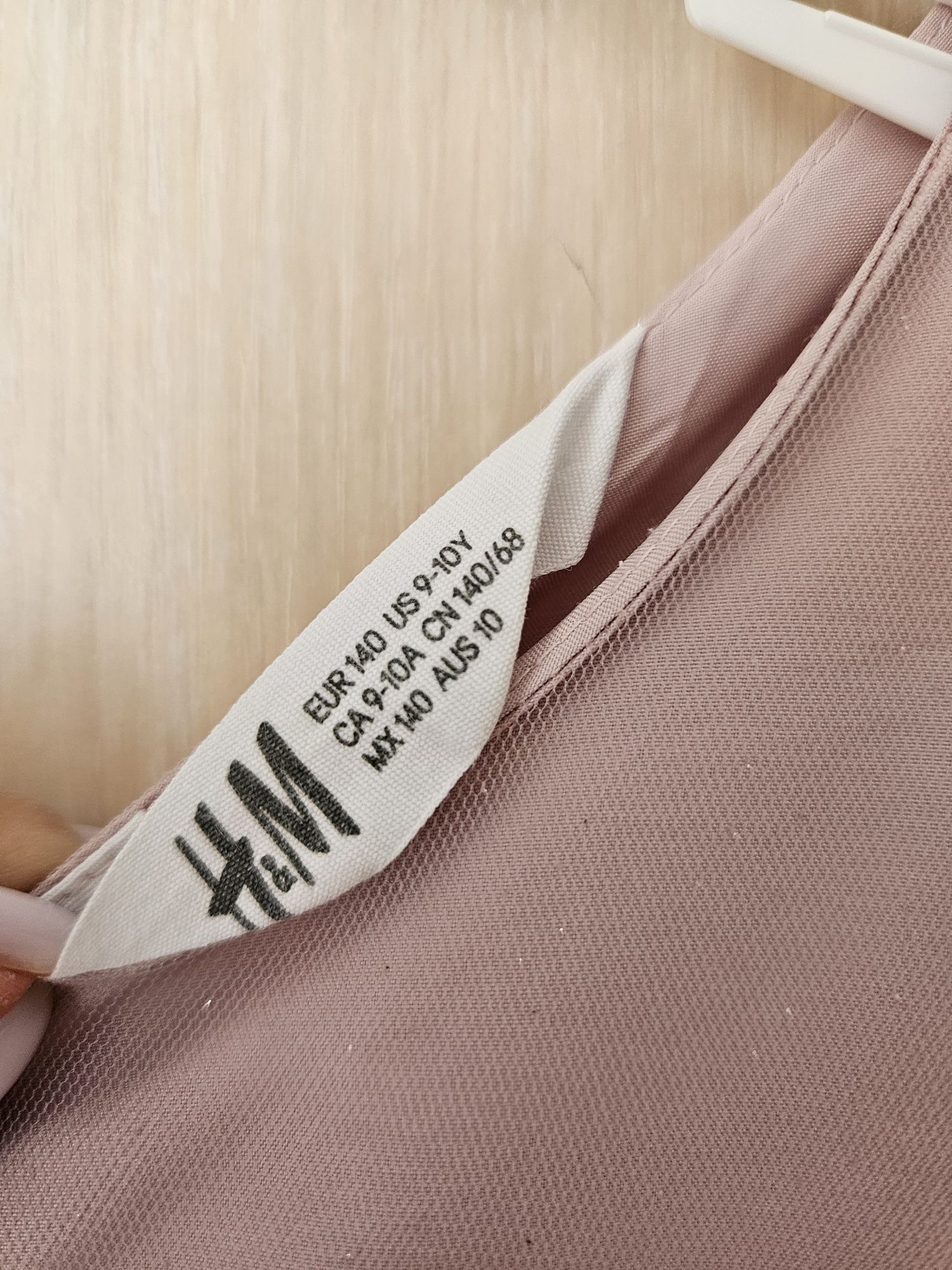 Рокля H&M - р-р 140