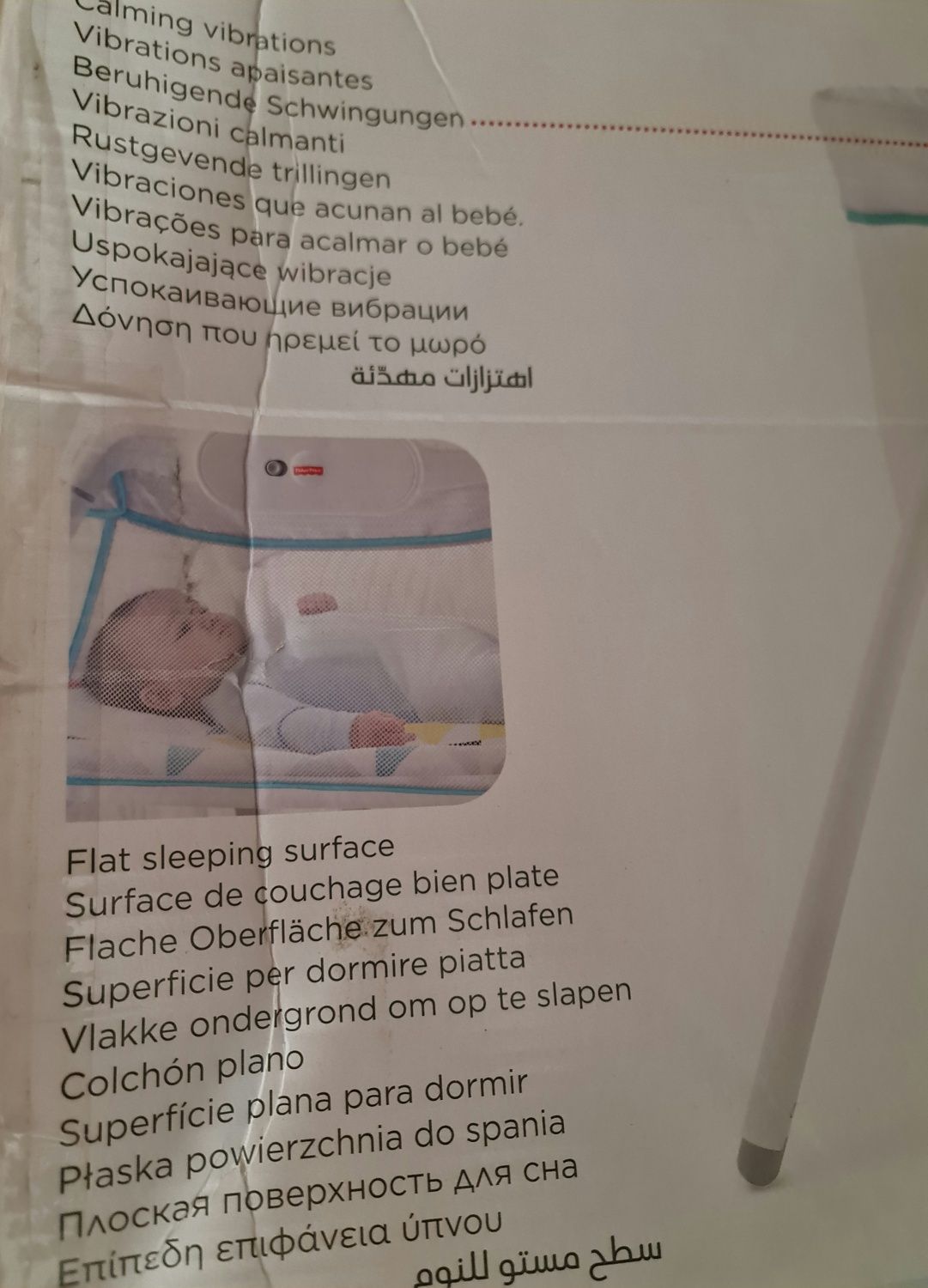 FisherPrice pătuț copii