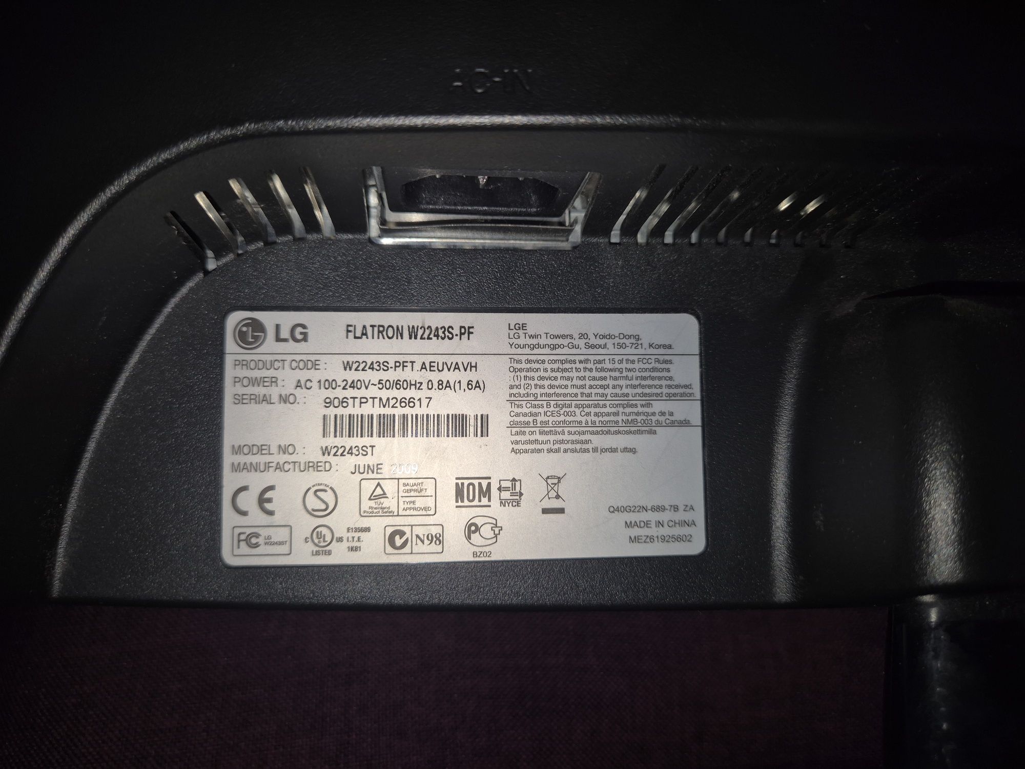 Монитор LG W2243S-PFT.AEUVAVH
Това е продуктови код на LG Монитор прои