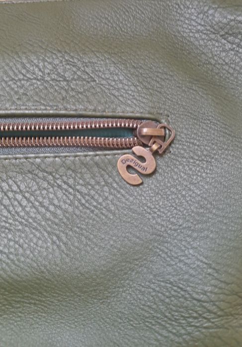 Чанта Disiqual зелена