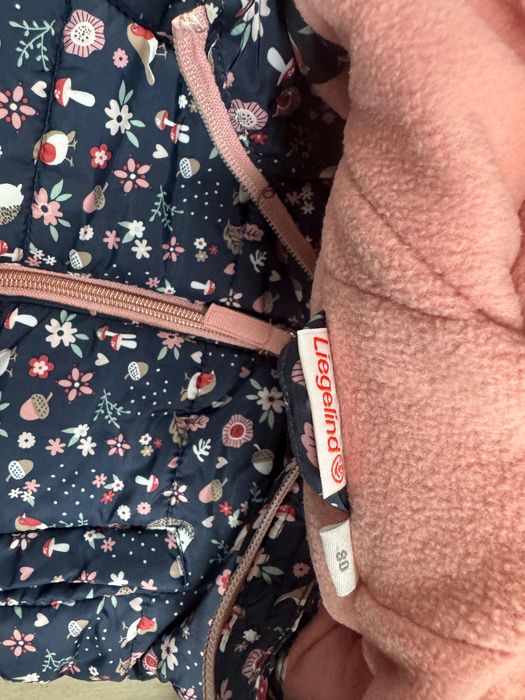 Зимно яке -80-ти размер