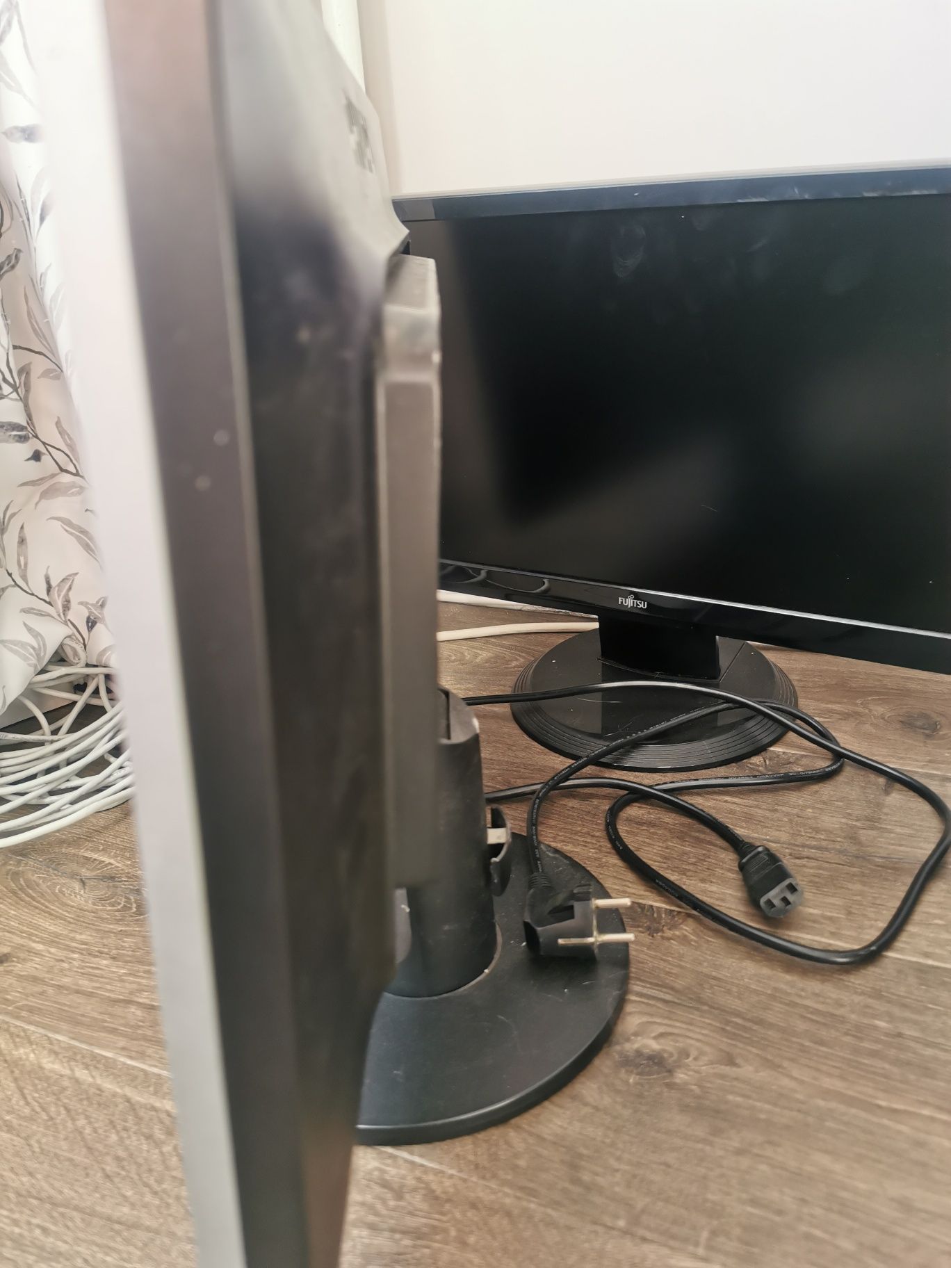 Екран Philips 50см