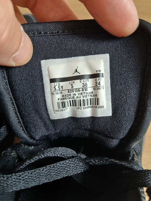 Дамски кецове Jordan 1 flight 4