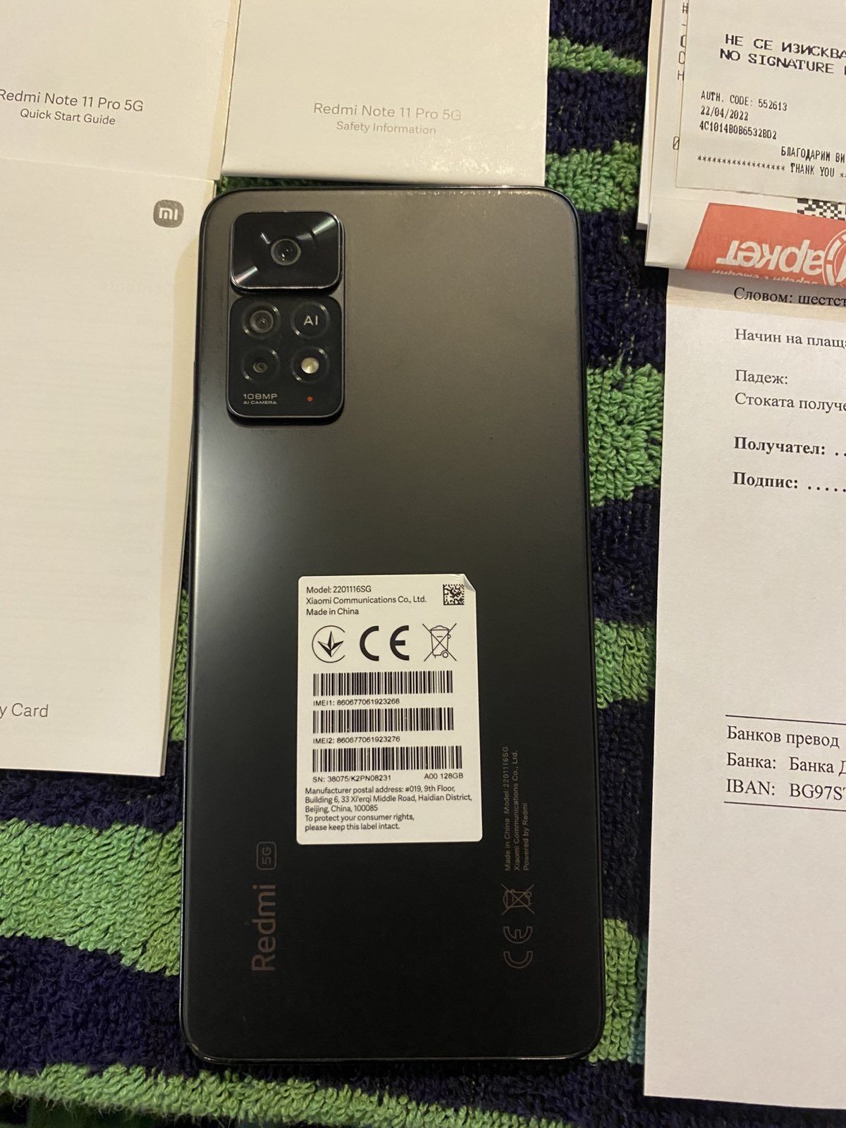 Xiaomi Redmi Note 11 PRO, 5G,