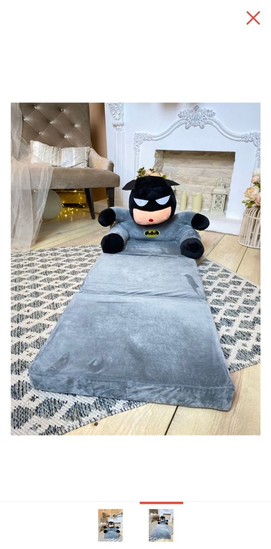 Плюшевая радость Бэтман диван-игрушка, обивка велюр, 50x50x40 см