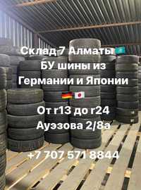 Резина летняя 165/70/14 175/65/14 шинный магазин R12-R22