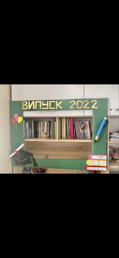 Рамки Торти Покани Ръчно Направени