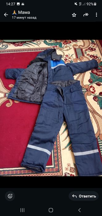 зимний спецодежда.багасы 15000тг
