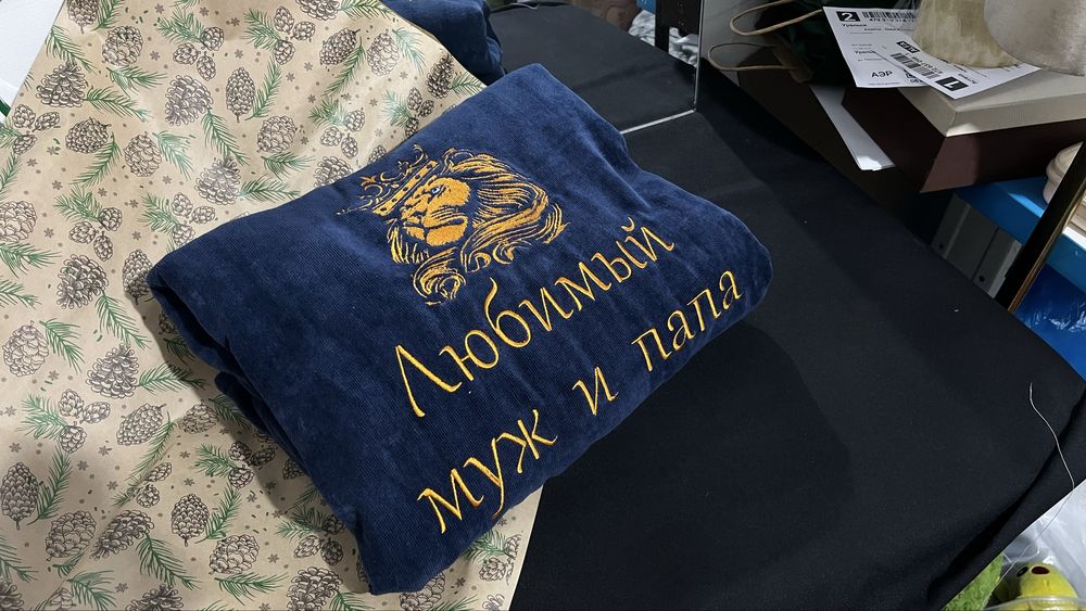 Именной халат , именные подарки