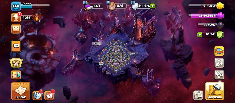 Clash of clans 17 th