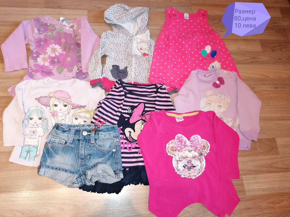 Детски дрешки за момиче размер, 86/128 без забележки,