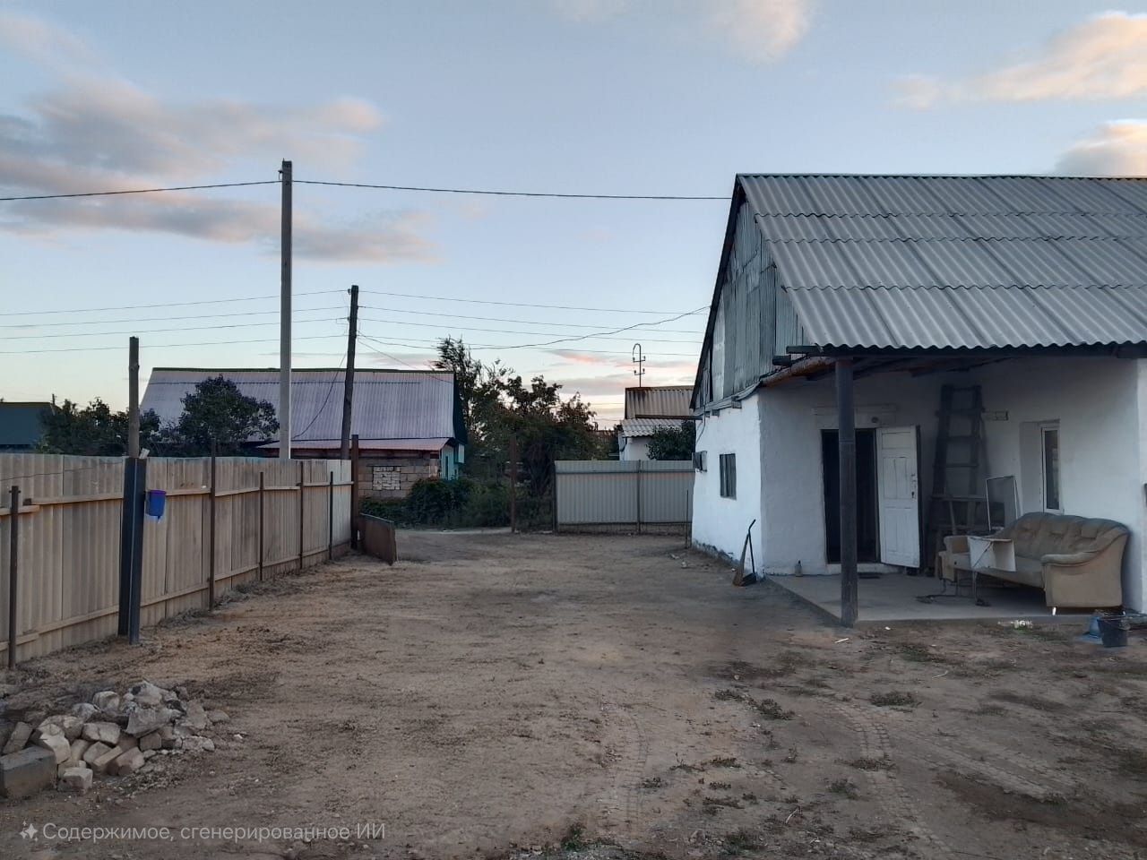 Продам дом район бобровка