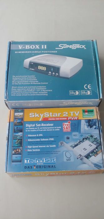 Продавам комплект за сателитна телевизия