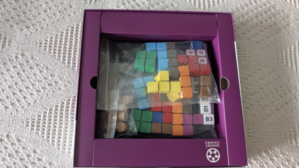 Играчки от Lidl, ИКЕА и др.