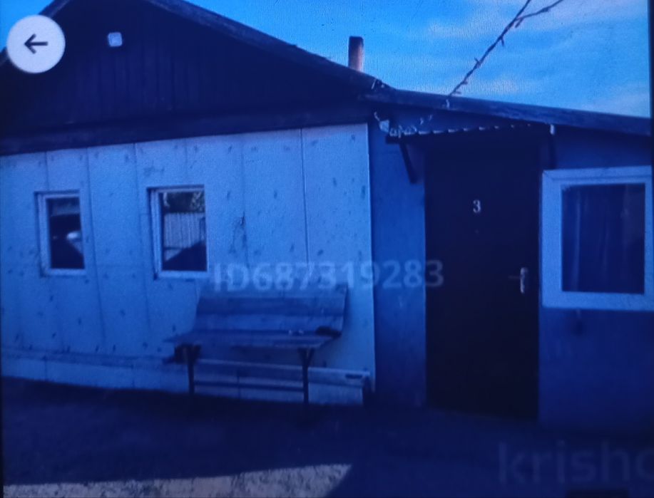 Продажа дома в центре города